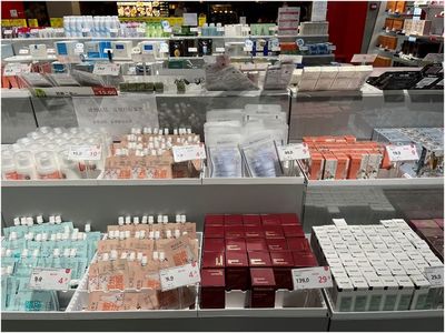 化妝品行業震蕩 Colorkey涉違規營銷被訴，茅臺跨界開辟新賽道