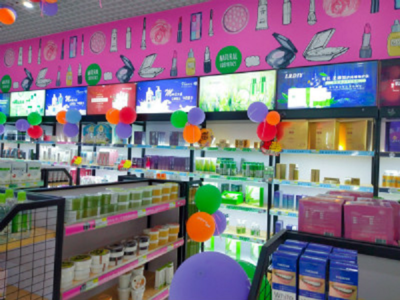 加盟“小資生活”開美妝店，開啟輕松創業新篇章