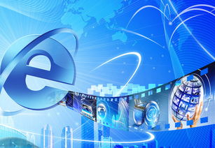 互聯(lián)網(wǎng)工業(yè) 實現(xiàn)制造強國與網(wǎng)絡(luò)強國的融合捷徑